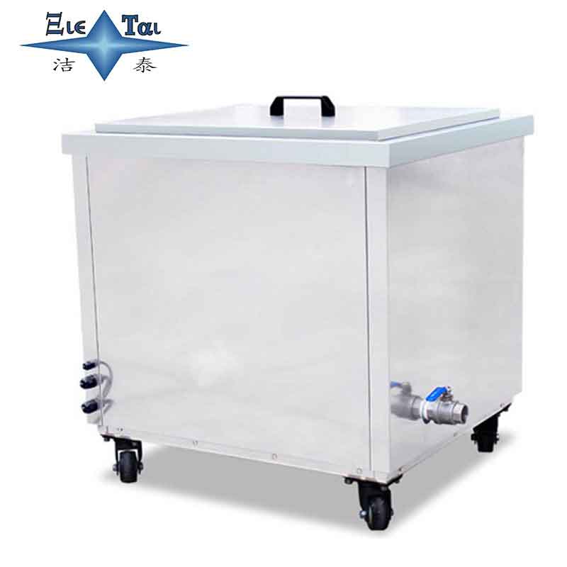 超聲波清洗機會損傷被清洗物件嗎？