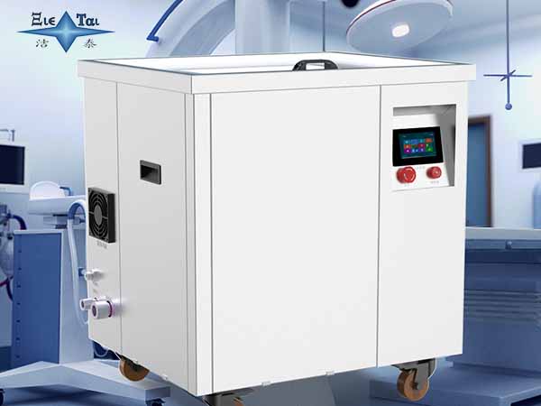 實驗室超聲波清洗機(jī)