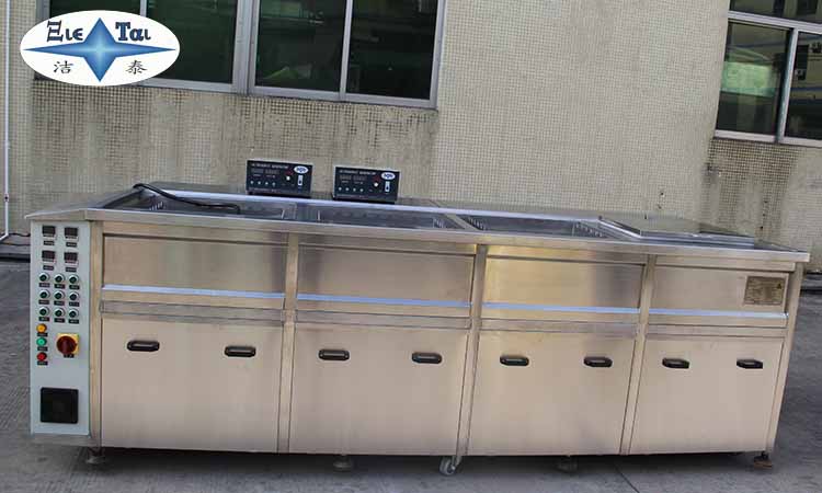 超聲波清洗機在各行業(yè)領(lǐng)域的應(yīng)用