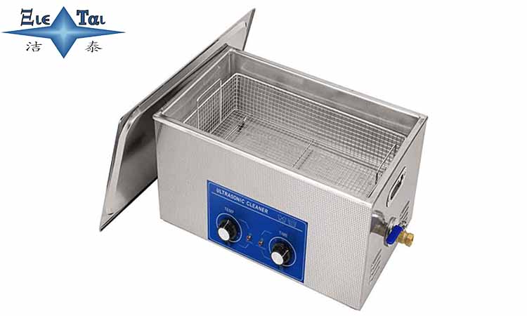 45000Hz家用超聲波清洗儀高頻震動(dòng)，輕松洗首飾