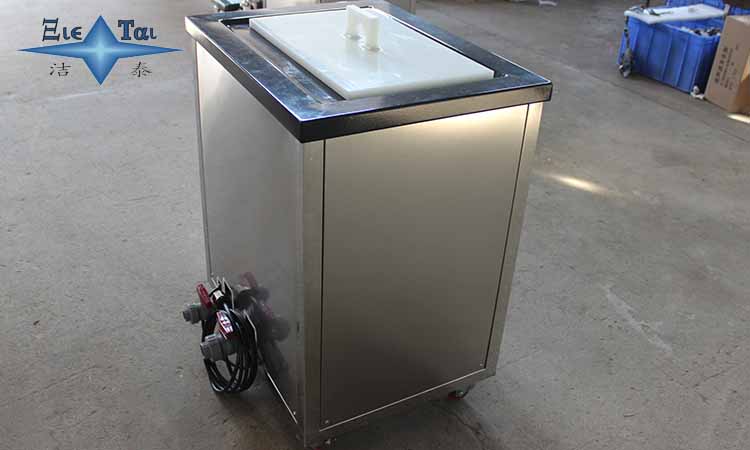 關于超聲波清洗機工作原理 關于超聲波清洗機工作原理