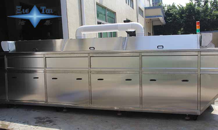 超聲波清洗會不會對工件造成損傷？1