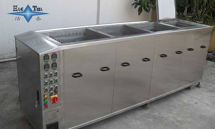 潔泰專業(yè)五金超聲波清洗機都有哪些優(yōu)勢特點? 潔泰專業(yè)五金超聲波清洗機都有哪些優(yōu)勢特點?