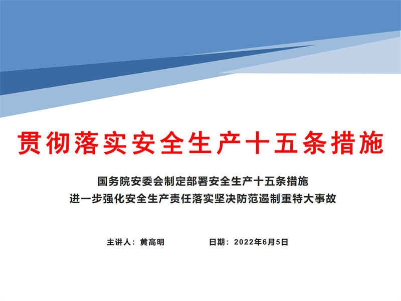 高頻超聲波清洗技術在繼電器清洗中的應用
