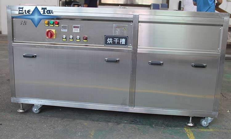 工業(yè)超聲波清洗機有什么優(yōu)點_優(yōu)點體現(xiàn)在哪些方面？