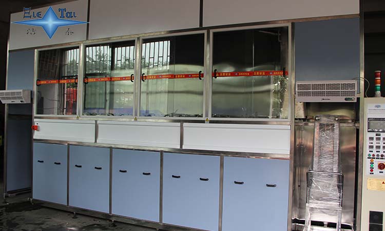 超聲波清洗的一些誤區(qū) 超聲波清洗的一些誤區(qū)