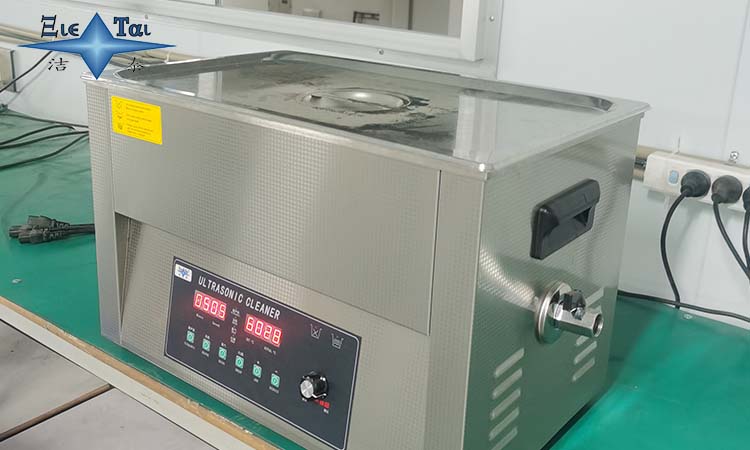 小型超聲波清洗機(jī)的使用方法與特點(diǎn)優(yōu)勢(shì) 小型超聲波清洗機(jī)的使用方法與特點(diǎn)優(yōu)勢(shì)