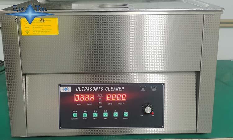 2020-2022年的小型超聲波清洗機(jī)的價格與特點(diǎn)