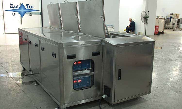 超聲波清洗機(jī)的低頻與高頻清洗的區(qū)別 超聲波清洗機(jī)的低頻與高頻清洗的區(qū)別