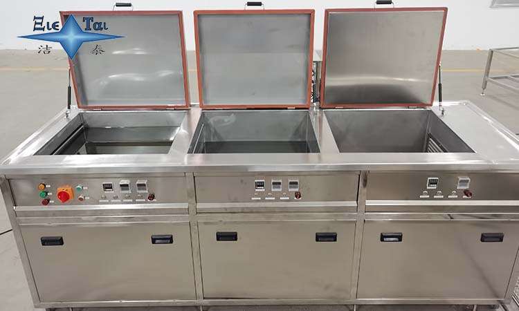 超聲波清洗機(jī)的清洗效果和清洗劑的環(huán)保性，如何控制？