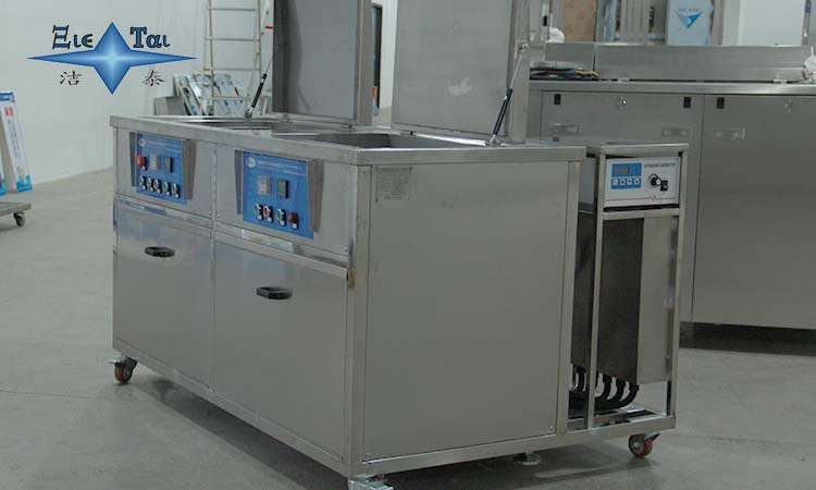 超聲波清洗機的清洗效果和清洗劑的稀釋比例，如何測量？