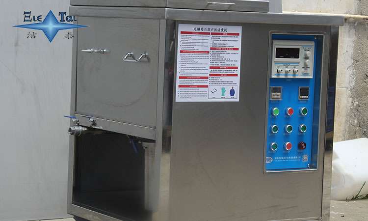 超聲波清洗機(jī)在金屬容器封口清洗中的應(yīng)用和優(yōu)勢 超聲波清洗機(jī)在金屬容器封口清洗中的應(yīng)用和優(yōu)勢