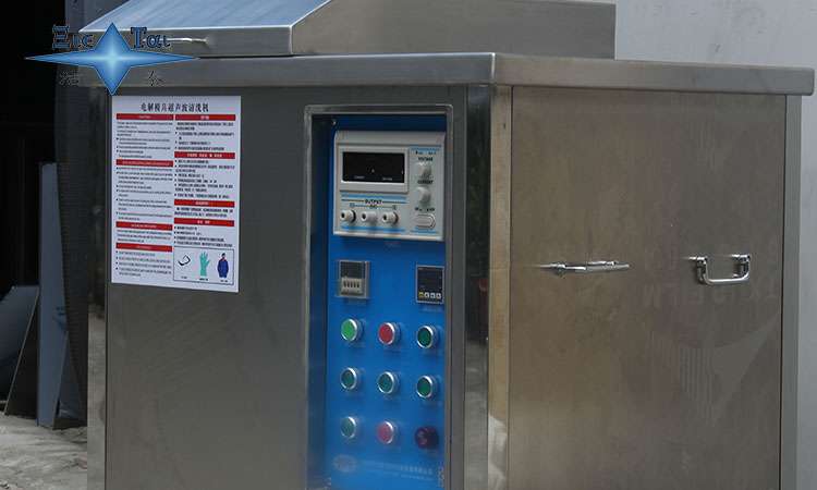 超聲波清洗機(jī):高效清潔金屬餐具的利器 超聲波清洗機(jī):高效清潔金屬餐具的利器