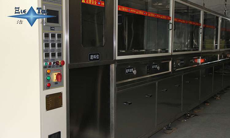 超聲波清洗機(jī)高效清洗金屬教學(xué)器材 超聲波清洗機(jī)高效清洗金屬教學(xué)器材