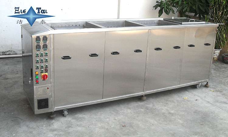 超聲波清洗機在工業鏈條清洗中的應用及優勢 超聲波清洗機在工業鏈條清洗中的應用及優勢