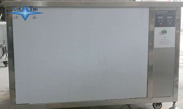 超聲波清洗機加水指南:正確操作與注意事項 超聲波清洗機加水指南:正確操作與注意事項