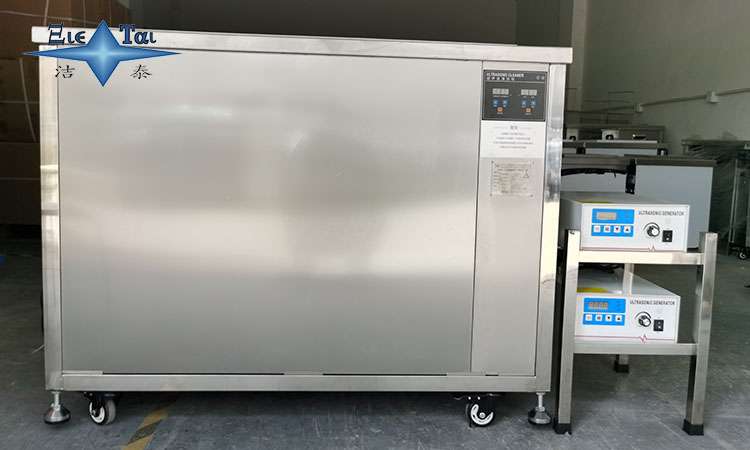 超聲波清洗機(jī)洗什么油:全面解析及應(yīng)用實(shí)例 超聲波清洗機(jī)洗什么油:全面解析及應(yīng)用實(shí)例