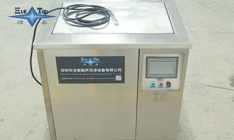 超聲波清洗機(jī)抖音屬于什么類(lèi)目?揭秘抖音電商分類(lèi)規(guī)則與運(yùn)營(yíng)技巧 超聲波清洗機(jī)抖音屬于什么類(lèi)目?揭秘抖音電商分類(lèi)規(guī)則與運(yùn)營(yíng)技巧