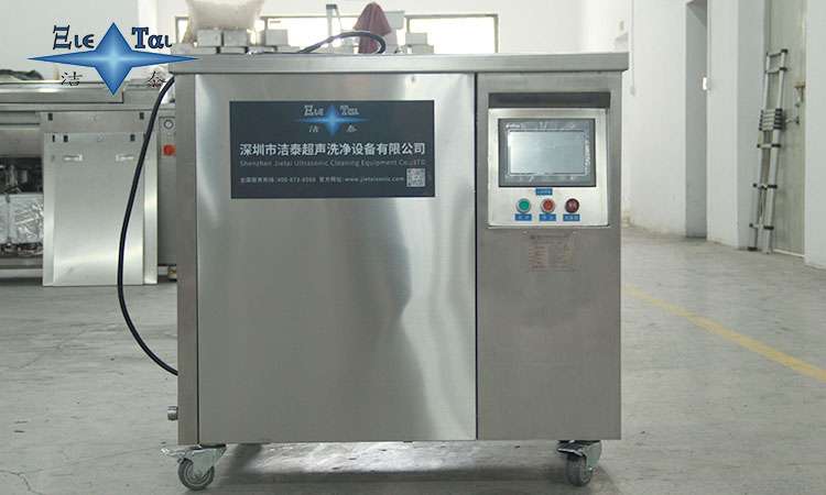 超聲波清洗機(jī)如何正確清潔假牙？專業(yè)護(hù)理指南與避坑要點(diǎn)