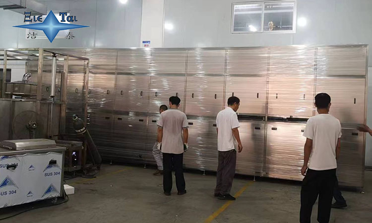 超聲波清洗機省水全攻略：從操作技巧到系統升級，最高節水50%+